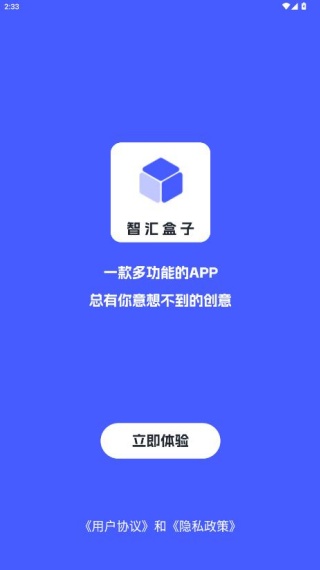 ǻapp°汾