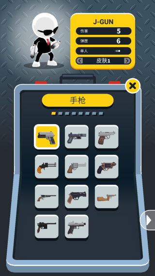 神枪手强尼下载最新版(Johnny Trigger) 神枪手强尼下载最新版(Johnny Trigger)