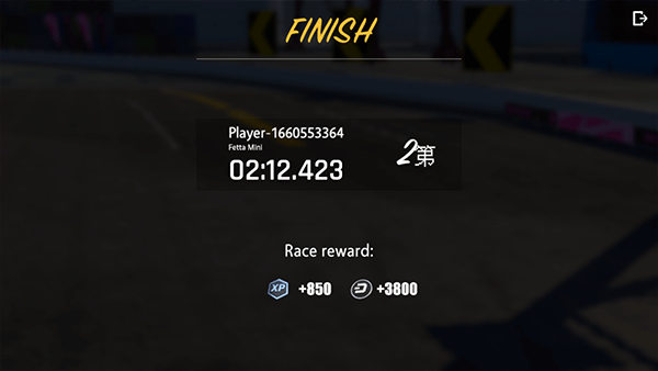 驾驶地带ol2025最新版本(Drive Zone) 驾驶地带ol2025最新版本(Drive Zone)