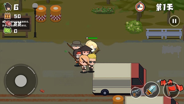 老婆们大战胖僵尸游戏2025最新版 老婆们大战胖僵尸游戏2025最新版