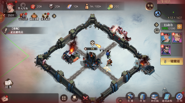 深空之劫游戏下载 深空之劫游戏下载