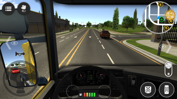 玩命快递手机版下载 玩命快递手机版下载