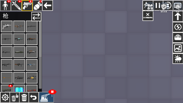 娃娃狂人 娃娃狂人