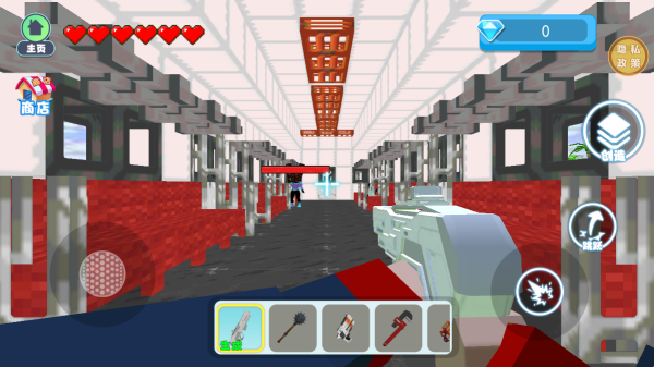 开荒外星球中文版下载 开荒外星球中文版下载