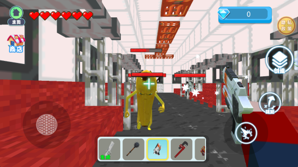 开荒外星球中文版下载 开荒外星球中文版下载