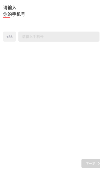 莫名交友app下载 莫名交友app下载