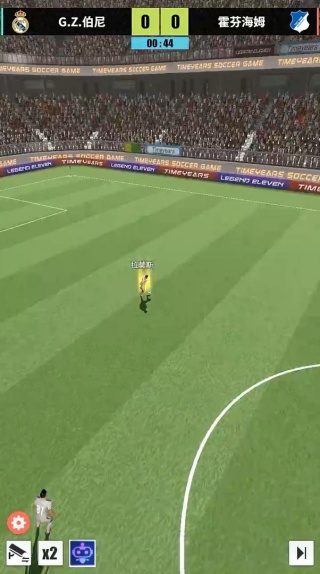 足球决最新版本下载 足球决最新版本下载