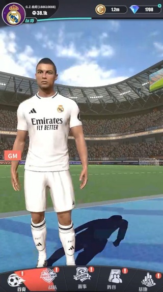 足球决最新版本下载 足球决最新版本下载