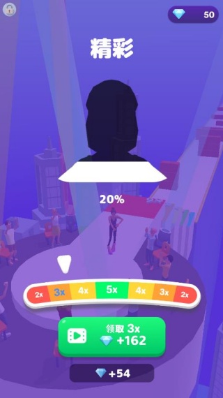 高跷女王秀游戏下载 高跷女王秀游戏下载