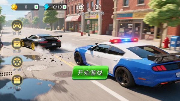 警察执法模拟器中文版下载 警察执法模拟器中文版下载