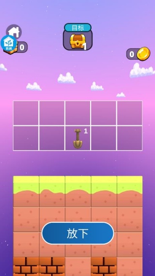 挖矿新体验小游戏下载 挖矿新体验小游戏下载