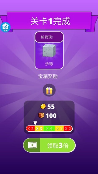 挖矿新体验小游戏下载 挖矿新体验小游戏下载