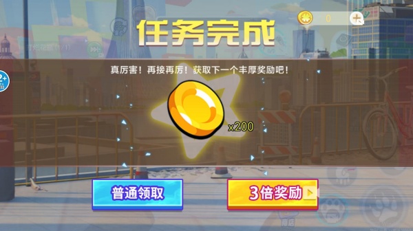 360鎴浘20251030164212753.jpg 360鎴浘20251030164212753.jpg