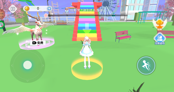 校园跑酷大冲关游戏下载 校园跑酷大冲关游戏下载