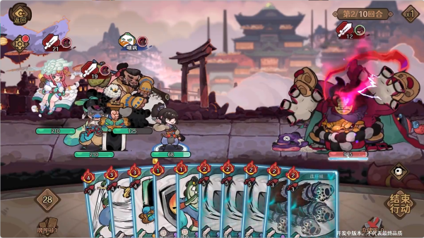 古今2风起蓬莱最新版下载 古今2风起蓬莱最新版下载