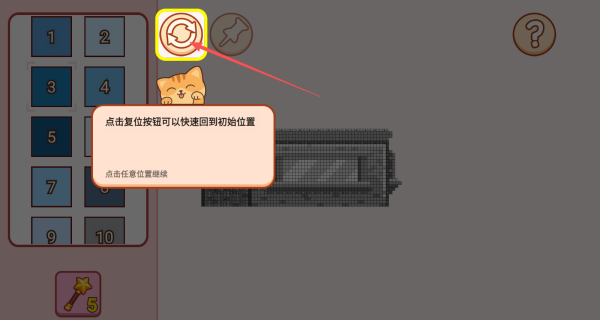 像素小镇填画下载安装 像素小镇填画下载安装