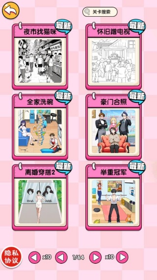 360鎴浘20251030170822984.jpg 360鎴浘20251030170822984.jpg