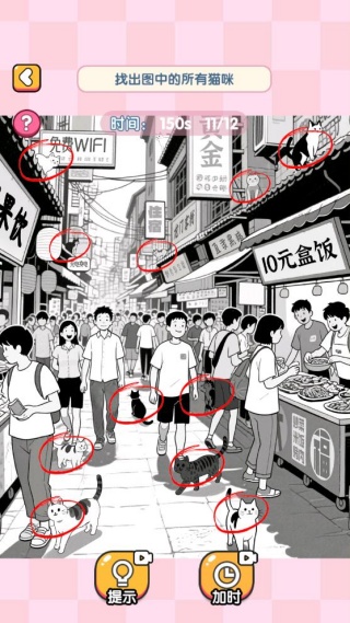 360鎴浘20251030170901469.jpg 360鎴浘20251030170901469.jpg