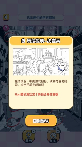 360鎴浘20251030170914984.jpg 360鎴浘20251030170914984.jpg