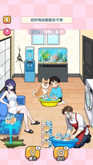 360鎴浘20251030171106721.jpg 360鎴浘20251030171106721.jpg