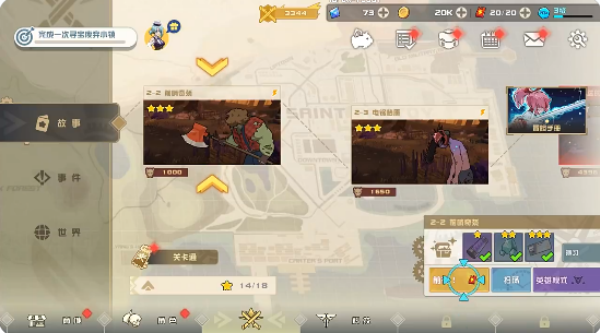 孤勇无双游戏下载 孤勇无双游戏下载