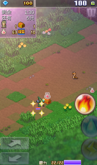 魔法师大冒险手机版游戏下载 魔法师大冒险手机版游戏下载