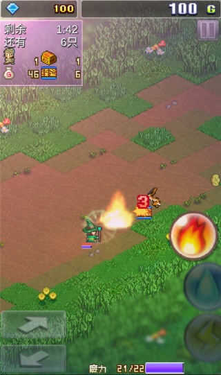 魔法师大冒险手机版游戏下载 魔法师大冒险手机版游戏下载