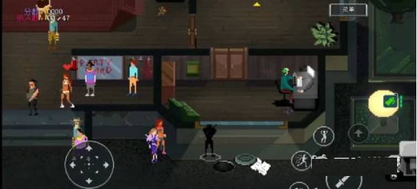 疯狂派对go游戏安卓版 疯狂派对go游戏安卓版