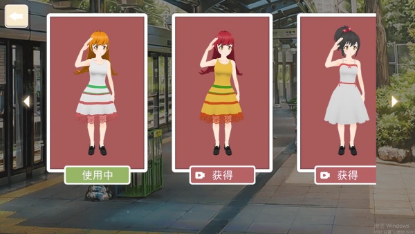 虚拟小忍养成计划游戏下载 虚拟小忍养成计划游戏下载