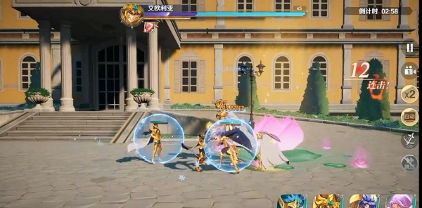 圣斗士星矢重生2游戏下载 圣斗士星矢重生2游戏下载