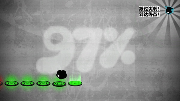 永不言弃免费版(Give It Up!) 永不言弃免费版(Give It Up!)