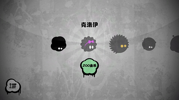 永不言弃免费版(Give It Up!) 永不言弃免费版(Give It Up!)