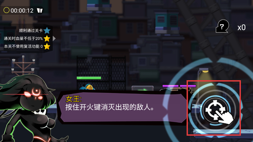 火柴人枪神游戏下载 火柴人枪神游戏下载