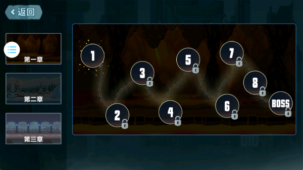 小人大冲撞最新版下载 小人大冲撞最新版下载