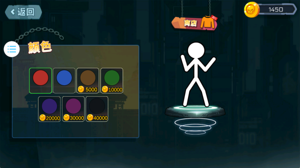 小人大冲撞最新版下载 小人大冲撞最新版下载