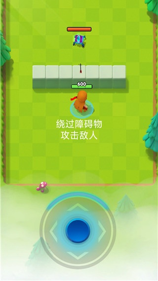 弓箭传说手游官方下载 弓箭传说手游官方下载