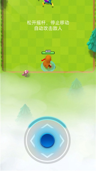 弓箭传说手游官方下载 弓箭传说手游官方下载