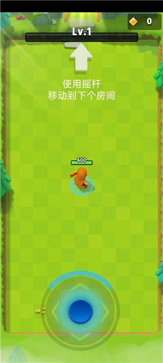 弓箭传说九游渠道服下载 弓箭传说九游渠道服下载