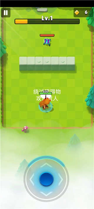 弓箭传说九游渠道服下载 弓箭传说九游渠道服下载