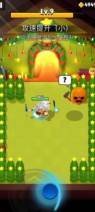 弓箭传说九游渠道服下载 弓箭传说九游渠道服下载