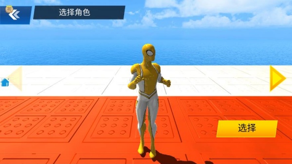 飞跃赛车场游戏下载 飞跃赛车场游戏下载