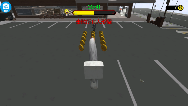 追上你嘿嘿嘿手机版下载 追上你嘿嘿嘿手机版下载