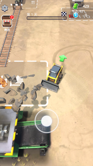 蚂蚁搬运工游戏下载 蚂蚁搬运工游戏下载