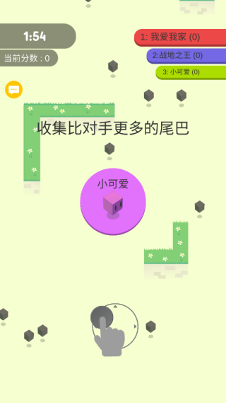 同桌双人游戏 同桌双人游戏