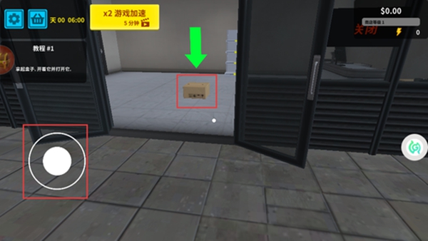 迷你超市大老板游戏下载 迷你超市大老板游戏下载