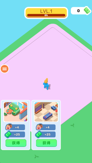 乌托邦城市下载安装 乌托邦城市下载安装