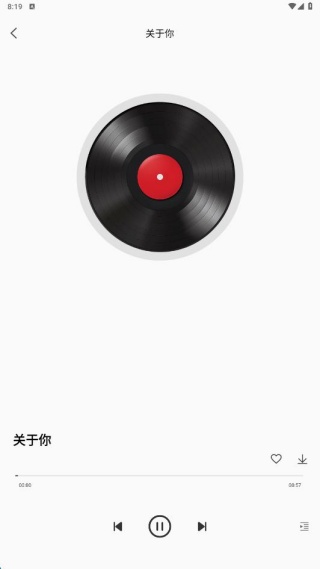 免费音乐动听歌曲免费版下载 免费音乐动听歌曲免费版下载