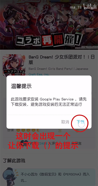 qooapp安卓最新版2025下载 qooapp安卓最新版2025下载