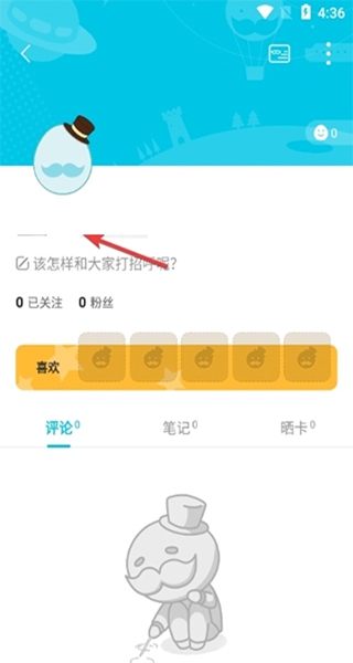 qooapp官方下载 qooapp官方下载
