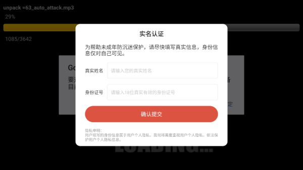 ͷ��÷����İ�����